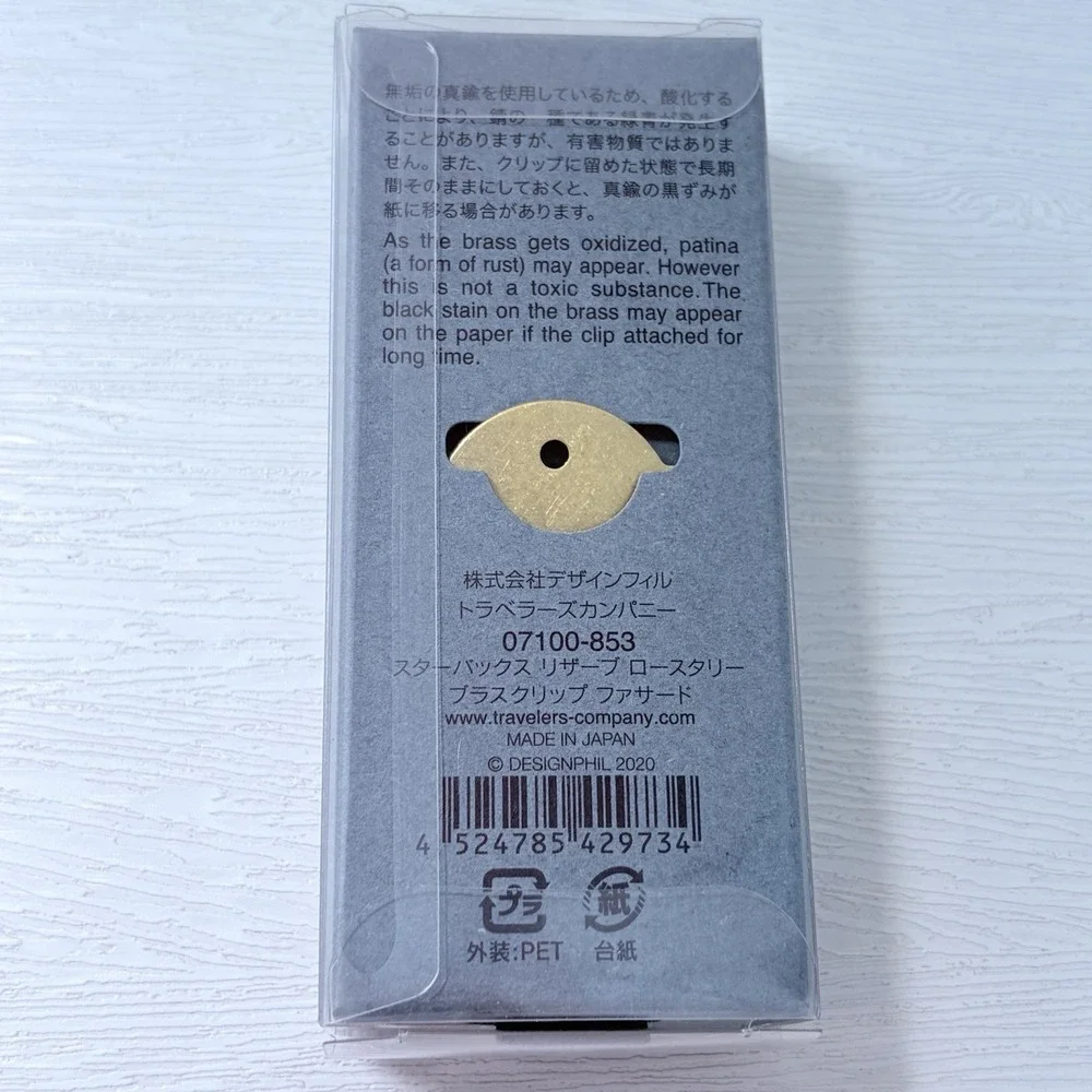 TRAVELER'S Notebook Starbucks Reserve Tokyo Limited Brass Clip JAPAN